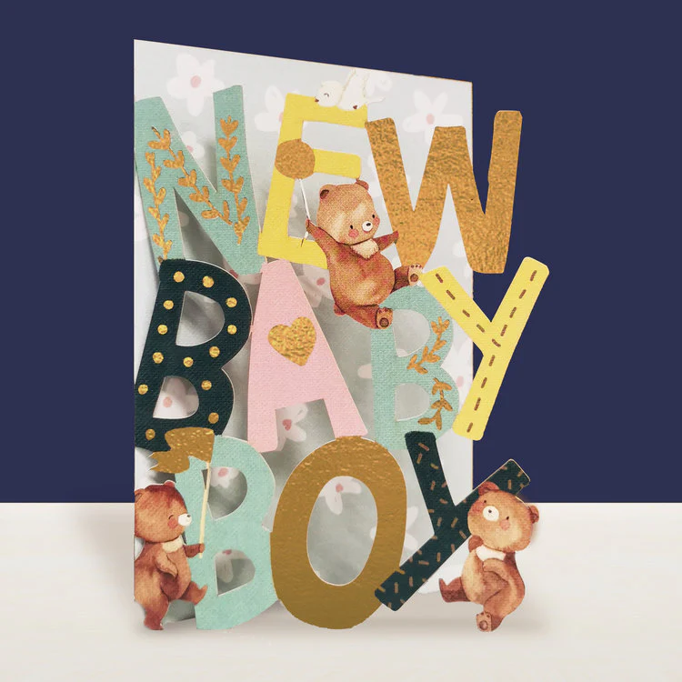 Alljoy  - Baby Boy