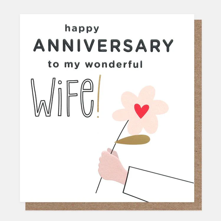 Caroline Gardner - Wonderful Wife Anniversary