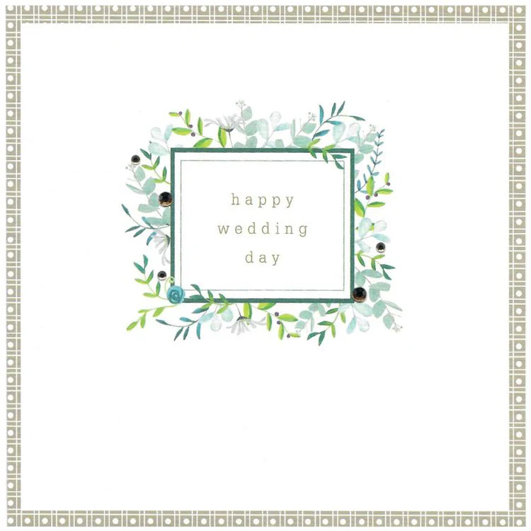 Cinnamon Aitch - Happy Wedding Day