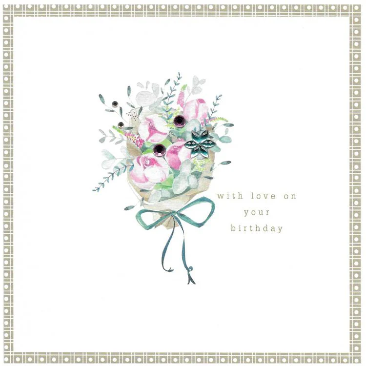 Cinnamon Aitch - Love On Your Birthday, Bouquet