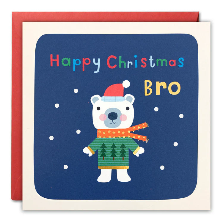 James Ellis - Happy Christmas Bro