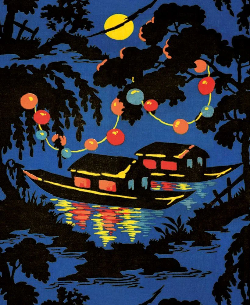 Museums and Galleries - Boats And Lights On Water