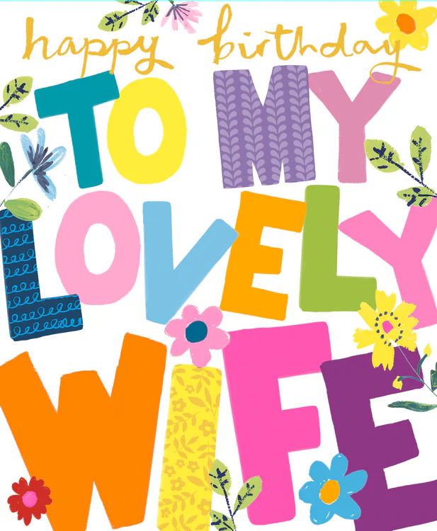 Paper Salad - Big Text Wife