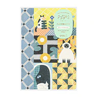 Stone - Yuru Log Notebook Cat