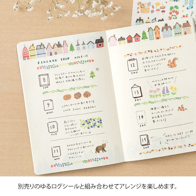Stone - Yuru Log Notebook Scandinavia - Image 2