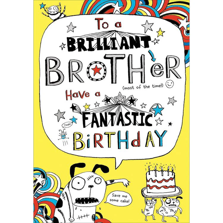 Woodmansterne - Brilliant Brother